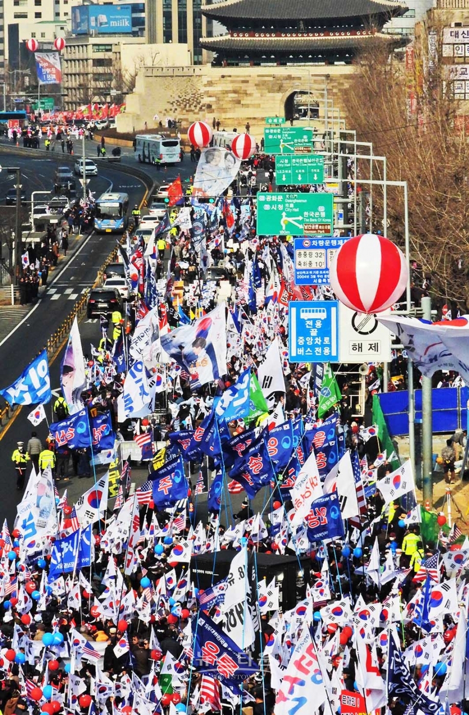 2019년 3월 1일 서울역태극기집회