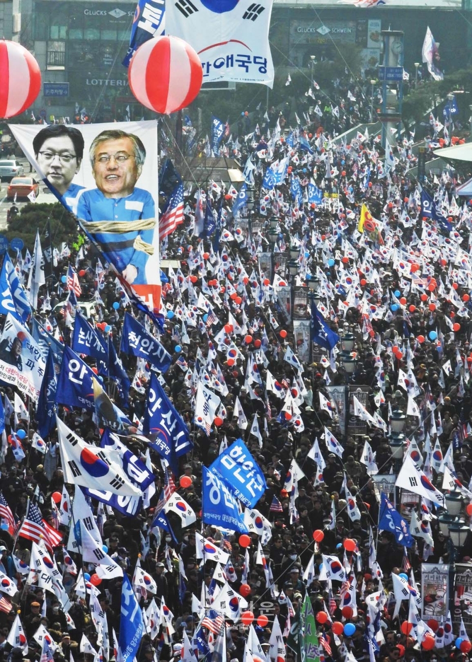 2019년 3월 1일 서울역태극기집회