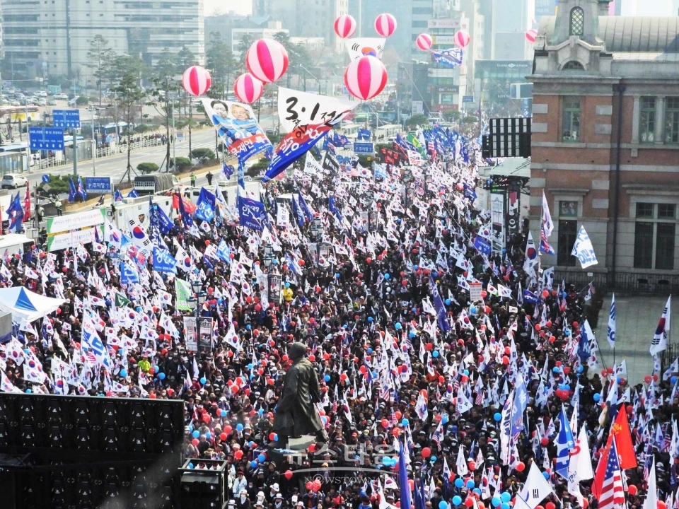 2019년 3월 1일 서울역태극기집회