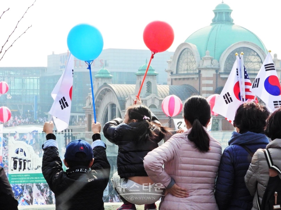 2019년 3월 1일 서울역태극기집회