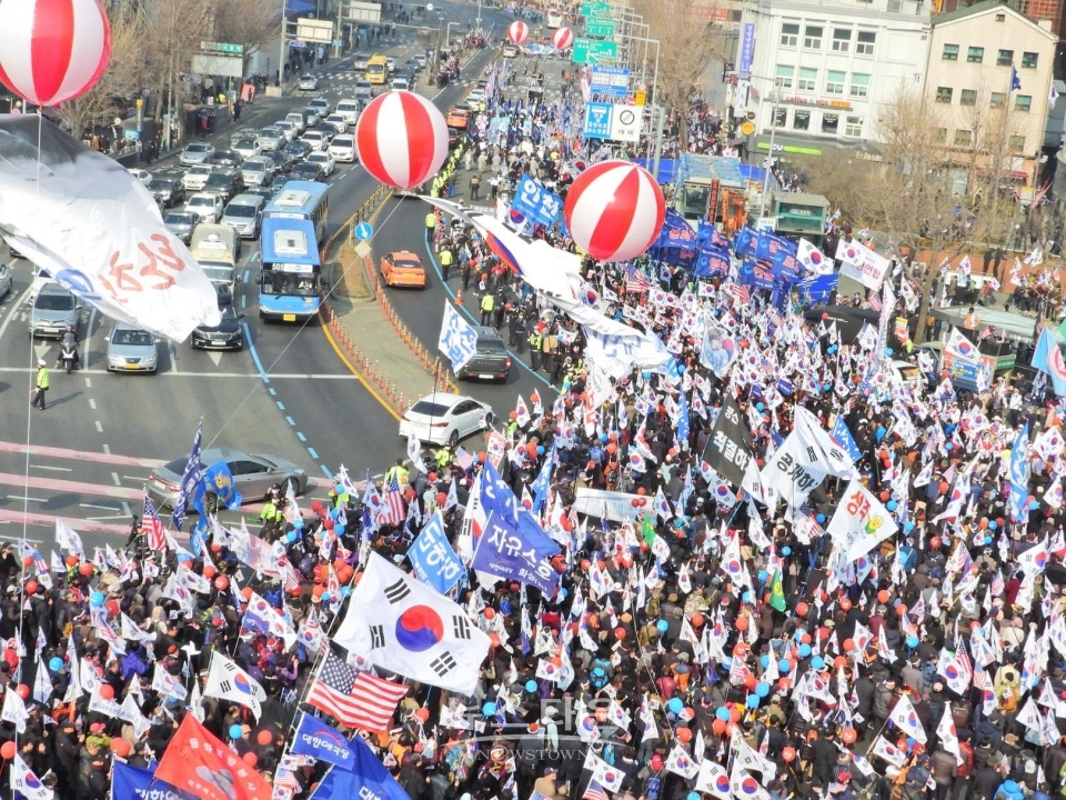 2019년 3월 1일 서울역태극기집회