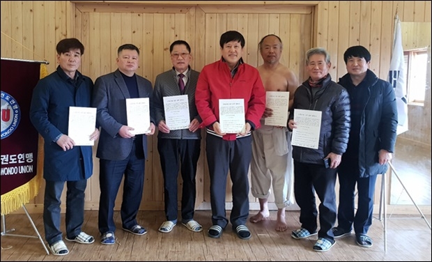 업무협약체결후 단체사진