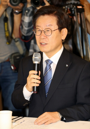 이재명 지사