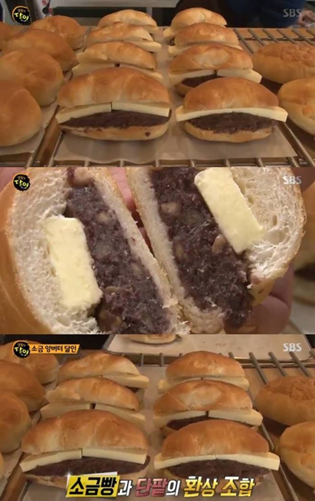 (사진: SBS '생활의 달인')