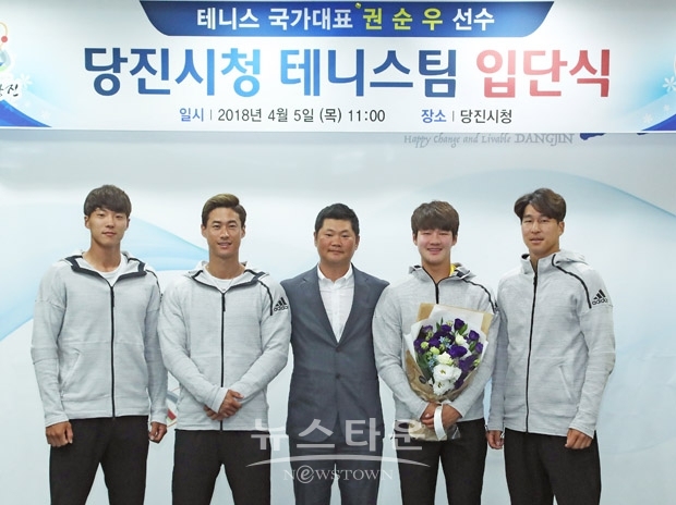 2018년 4월 권순우 선수 입단식 (왼쪽부터 유다니엘, 최근철 감독, 권순우, 임용규)