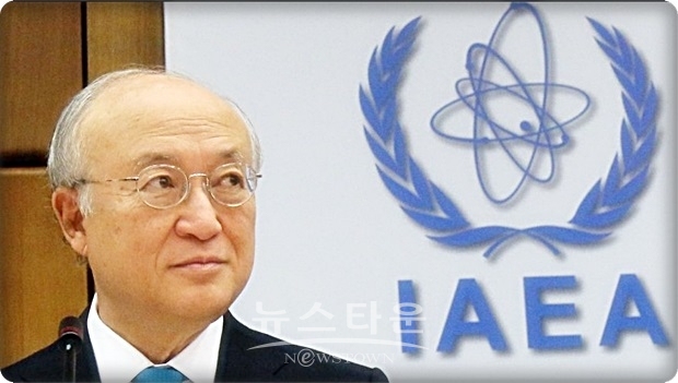 북한의 리용호 외무상이 핵시설 폐기의 경우, 미국의 전문가가 입회하도록 한 데 대해 IAEA는는 검증과 감시에 IAEA가 최적이라며 IAEA 참여의 중요성을 강조했다.