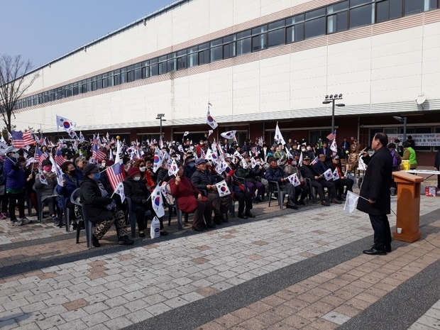 3월 1일 새로운한국위한국민운동과 자유통일희망연합이 주관한 안산 상록수역 광장에서 개최된 3.1절 100주년 범국민대회