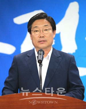 김홍장 당진시장