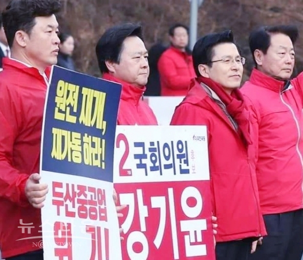 한국당 경남도당 윤영석 위원장, 황교안 대표, 한선교 사무총장이 강기윤 후보 지원유세에 나서다.