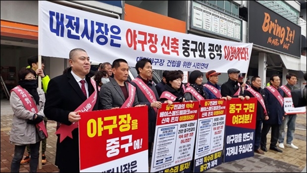 행사모습