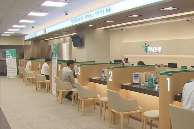 금융권이 최근 3년간 인력을 4% 넘게 줄인 것으로 나타났다.
