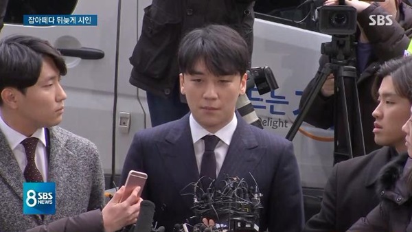오혁진 기자 신변 우려 (사진: SBS)