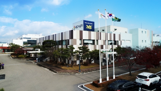 GC녹십자 음성공장 전경