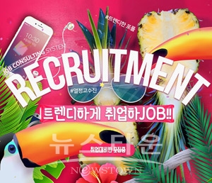 부산서면컴퓨터학원 엠아카데미