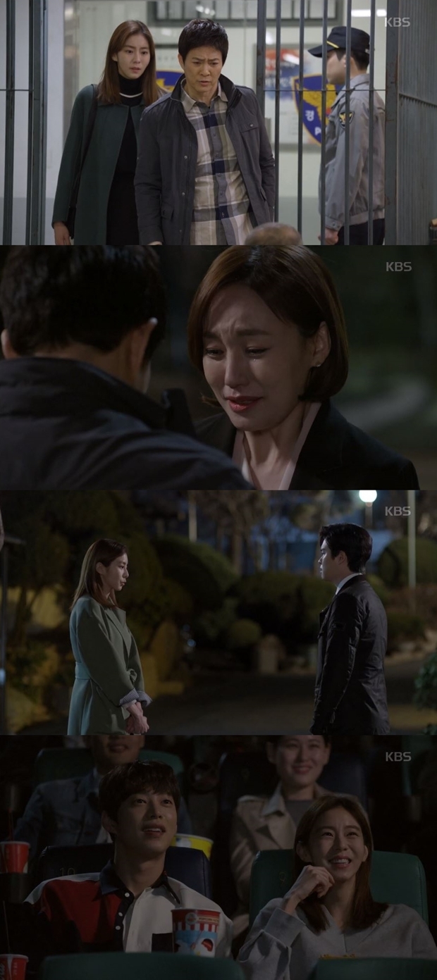 '하나뿐인 내편' 결말 최수종 유이 (사진: KBS 2TV '하나뿐인 내편')