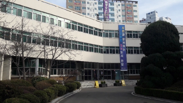 안양시 만안구청사