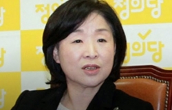 심상정 의원.