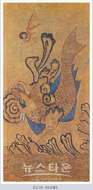 유교가 조선민화에 끼친 영향2 (김한정 기자)