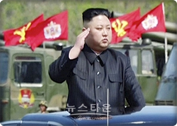 북한의 핵능력은 비즈니스임과 동시에 수익이다. 핵무기 기술, 전문지식, 물질 등이 가장 혐오스러운 정권에 요구되고 있다. 이러한 것들을 밖에 내다 팔면, 북한의 지배 가족에게는 주요 자원을 가져다주는 존귀한 존재물이다.