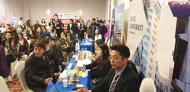 서일대 한국어교육원은 15일부터 16일 양일간 몽골에서 개최된 ‘한국 유학박람회’에 참여했다. 사진은 서일대학교 부스 현장 모습