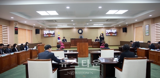 청양군의회 제252회 임시회