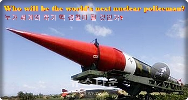 미국이 일단 이미 설계되어 있는 조약(INF : 중거리 핵전략 조약)에서 탈퇴함에 따라, 오늘날의 불안정성을 매우 심각하게 하고 있는 것은 바로 ‘어떤 실행 가능한 대안(any viable alternative)이 없다는 것을 뜻한다.