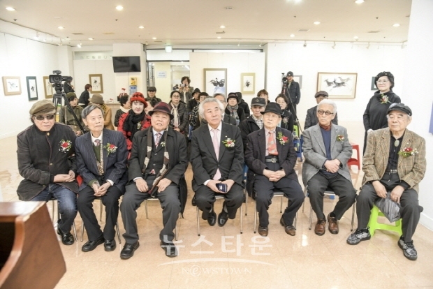 Academy 대상작가 梅園 金喜子 초대전(김한정 기자)