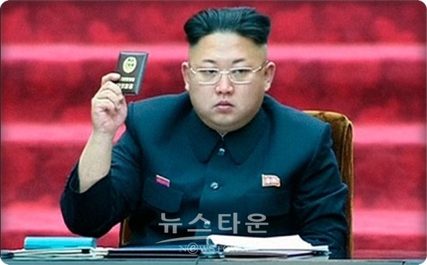 4.11 최고인민회의는 지난 3월 10일 이 회의의 대의원 선거에서 새로 687명의 대의원이 당선된 뒤 처음 열린다. 2월 27~28일 베트남 하노이에서 열린 2차 북-미 정상회담이 결렬된 후, 북한이 각료 인사나 정책 결정에서 새로운 방침을 내놓을지 주목된다.