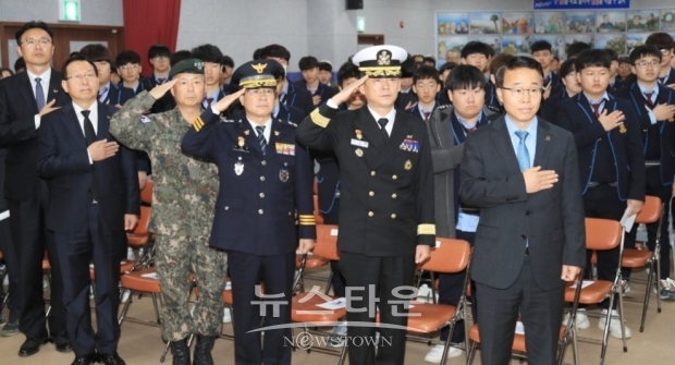 ‘제4회 서해수호의 날’ 기념식 대한민국상이군경회 주관 300여 명 참석