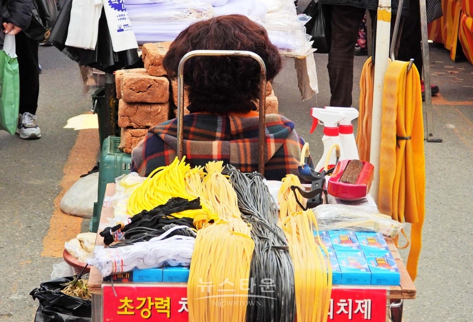 원주장날 풍경