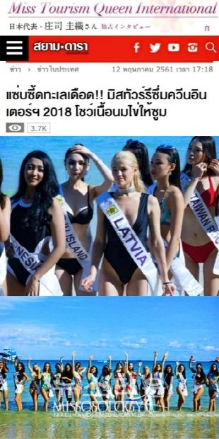 제50회 아트코리아방송 저널리즘 비평 및 토크쇼
