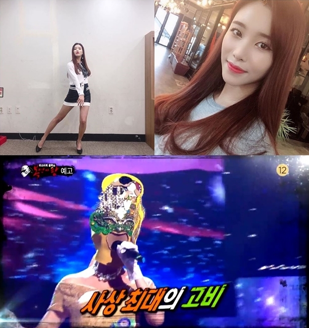 '복면가왕' 클림트 추정 마틸다 해나 (사진: MBC '복면가왕', 해나 인스타그램)