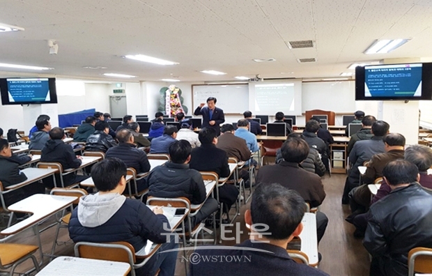 서강전문학교
