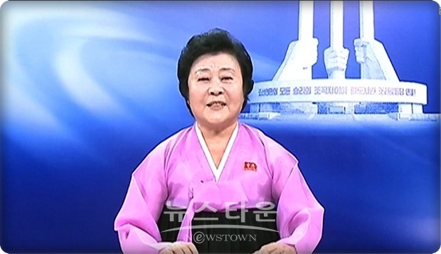 변화를 꾀하고 있다는 북한 언론 매체들은 새로운 모습에도 불구하고, 북한 보도의 목적은 변하지 않고 있다. 즉, 북한의 경제 발전에 대한 낙관적인 논평과 국내와 외교 무대에서 김정은의 성과에 대한 지칠 줄 모르는 찬사를 제공하는 것이다.
