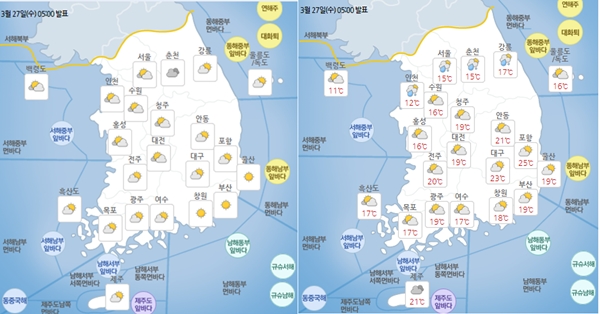 오늘 날씨 미세먼지 나쁨 (사진: 기상청)