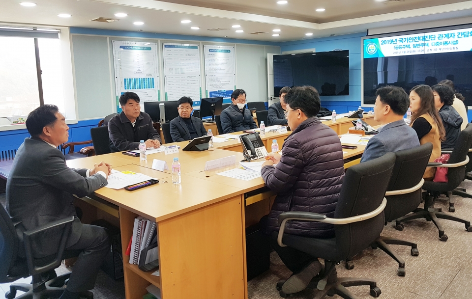 26일 개최된 간담회사진
