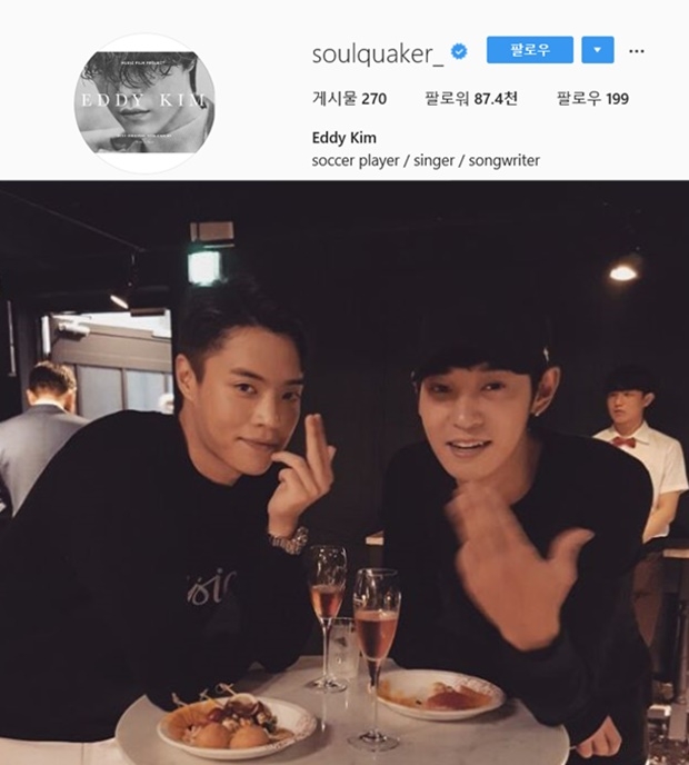 에디킴 정준영 이종현 최종훈 (사진: 에디킴 SNS)