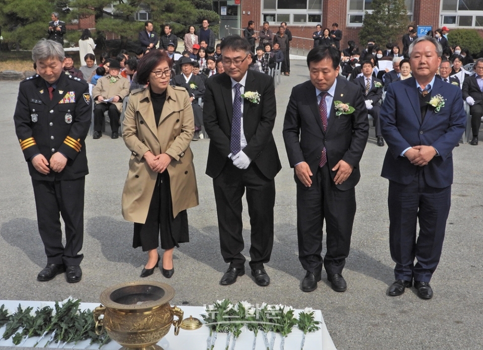 원주시 부론면 독립만세 100주년 기념행사