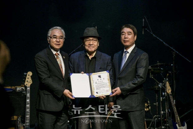 ‘3·1 만세운동’ 대한민국 상해임시정부수립 100주년 기념식 및 세계한인재단 임명장 수여(김한정 기자)