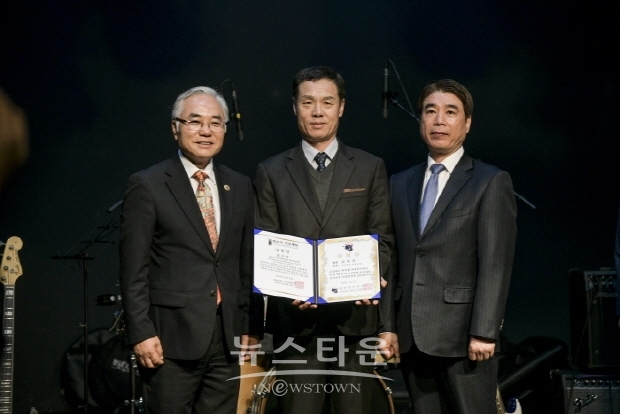 ‘3·1 만세운동’ 대한민국 상해임시정부수립 100주년 기념식 및 세계한인재단 임명장 수여(김한정 기자)