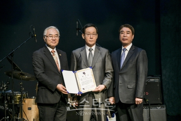 ‘3·1 만세운동’ 대한민국 상해임시정부수립 100주년 기념식 및 세계한인재단 임명장 수여(김한정 기자)