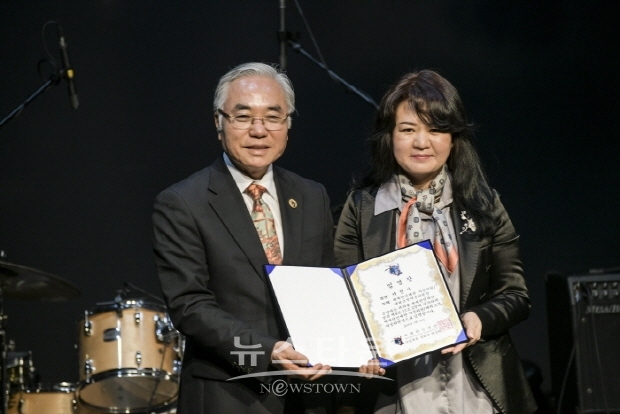 ‘3·1 만세운동’ 대한민국 상해임시정부수립 100주년 기념식 및 세계한인재단 임명장 수여(김한정 기자)