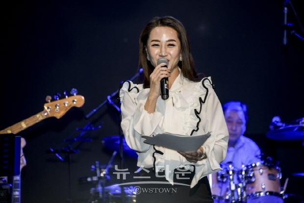 ‘3·1 만세운동’ 대한민국 상해임시정부수립 100주년 기념식 및 세계한인재단 임명장 수여(김한정 기자)