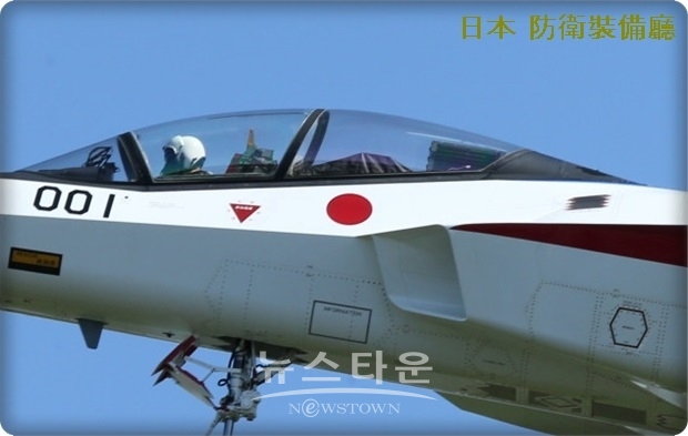 미국의 정책연구기관인 신미국안전보장(新米国安全保障)센터(CNAS)가 중국 인민해방군의 양자 과학기술을 이용한 무기의 고도화에 강한 우려를 나타내고 있는 등 일본에서도 이에 대한 대응방안이 강구되어야 한다는 목소리가 컸다.