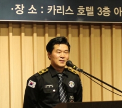 신용민 효성2동 자율방범대장