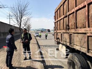 고철운반 차량 비산먼지 단속