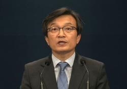 김의겸 전 청와대 대변인.