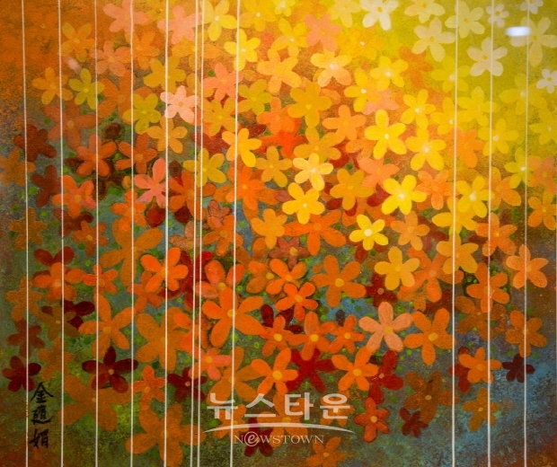 한국화작가 수연 김종숙 초대전(김한정 기자)