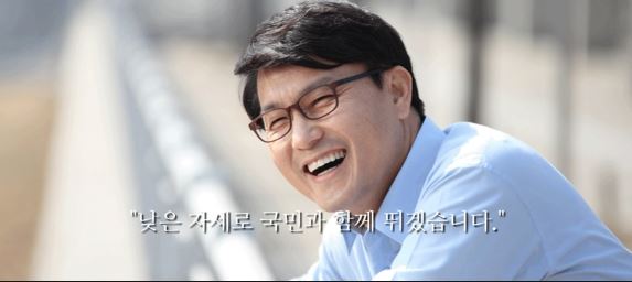윤상현 국회 외교통일위원장(인천 미추홀구을)