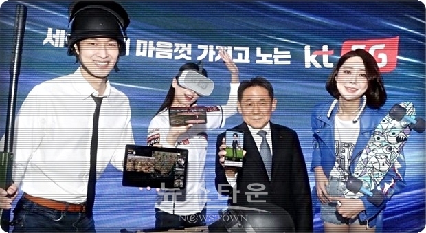 선두 SK텔레콤 3위의 LG유 플러스도 5일부터 서비스를 시작할 예정을 이미 밝혔고, 대형 3개가 다 모여 5일부터 세계 최초 상영화에 들어간다고 주요 외신들이 보도했다.